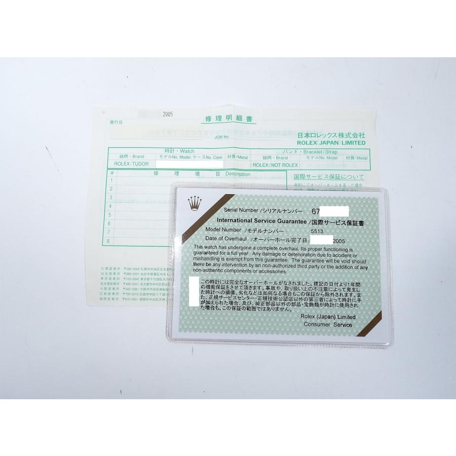 ロレックス サブマリーナー Ref.5513 ステンレススチール ブラック文字盤 | サブマリーナー | 10