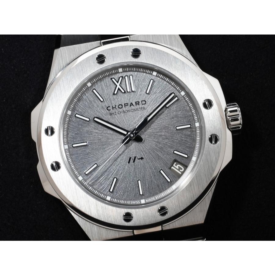 ショパール アルパイン イーグル ケイデンス 8HF Ref.298600-3005 TI グレー文字盤 | ショパール L.U.C | 02