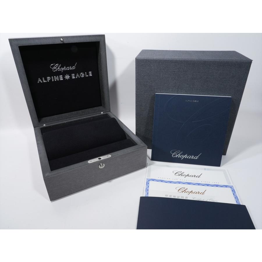 ショパール アルパイン イーグル ケイデンス 8HF Ref.298600-3005 TI グレー文字盤 | ショパール L.U.C | 07