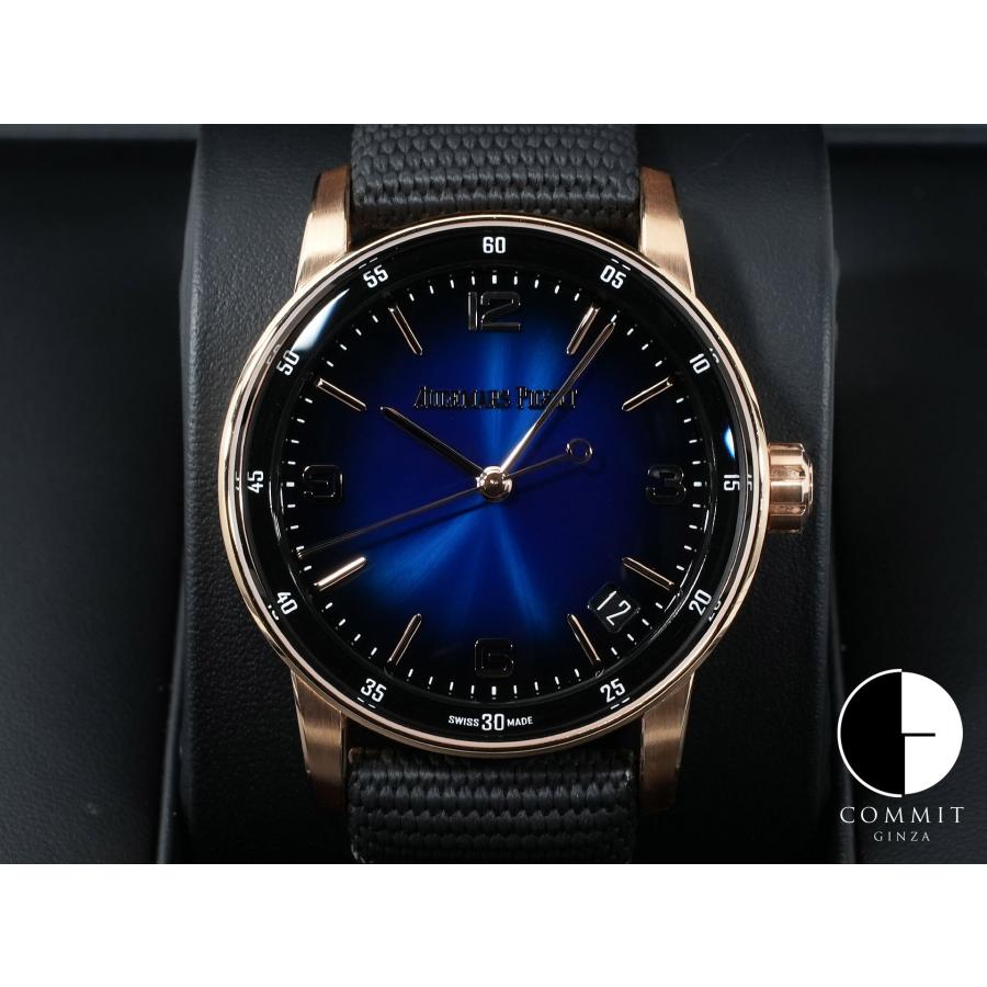 オーデマピゲ CODE 11.59 バイ オーデマ ピゲ Ref.15210OR.OO.A028CR.01 ピンクゴールド スモークブルーラッカー文字盤 | AUDEMARS PIGUET