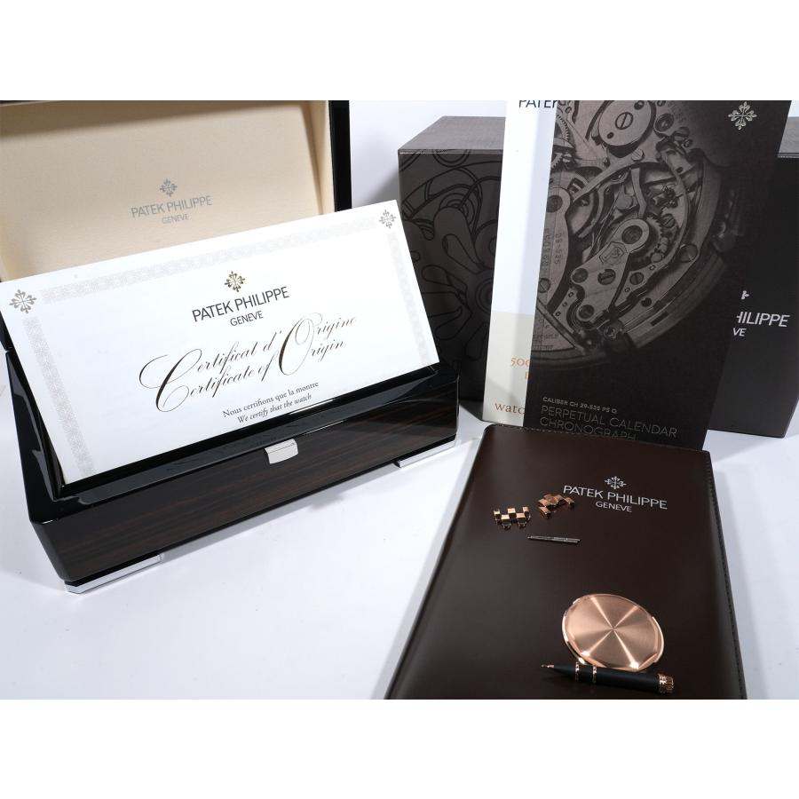 パテックフィリップ パーペチュアルカレンダー クロノグラフ Ref.5270/1R-001 18KRG エボニーブラック ソレイユ文字盤 | PATEK PHILIPPE | 09