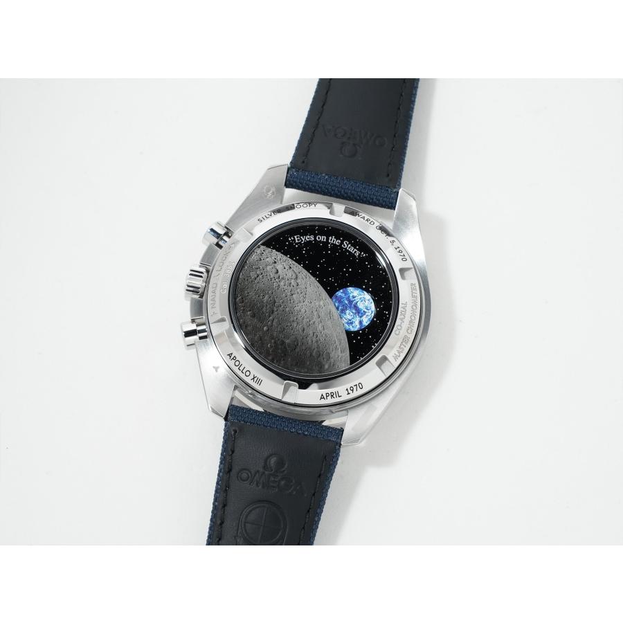 オメガ スピードマスター 記念モデル コーアクシャル マスター クロノメーター クロノグラフ 42MM Ref.310.32.42.50.02.001 ステンレススチール シルバー文字盤 | OMEGA | 05