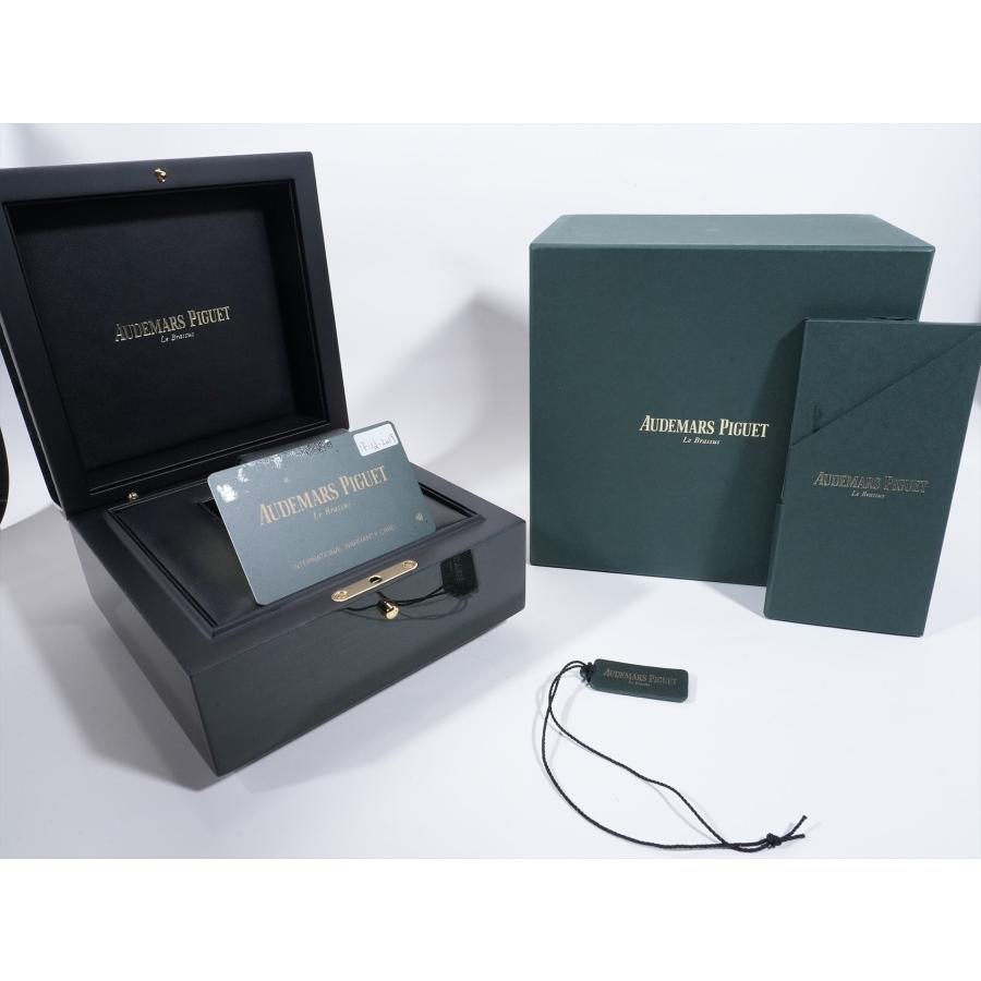 オーデマピゲ ロイヤルオーク Ref.15450ST.OO.1256ST.01 SS シルバー文字盤 | ロイヤルオーク | 09