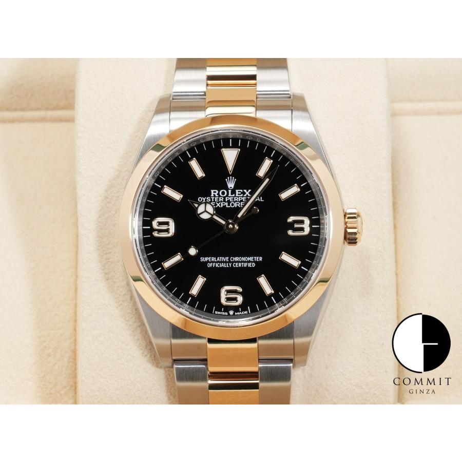 ロレックス エクスプローラー36 Ref.124273 SS/YG ブラック文字盤 | エクスプローラー（ROLEX）