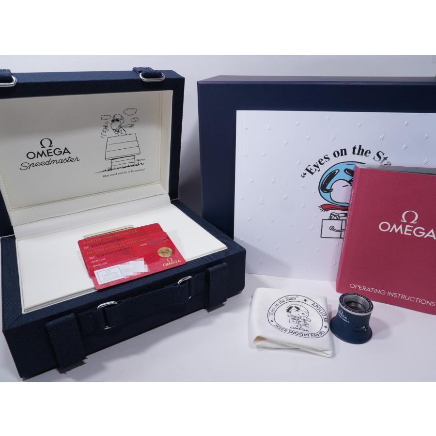 オメガ スピードマスター Ref.310.32.42.50.02.001 SS シルバー文字盤 | OMEGA | 10