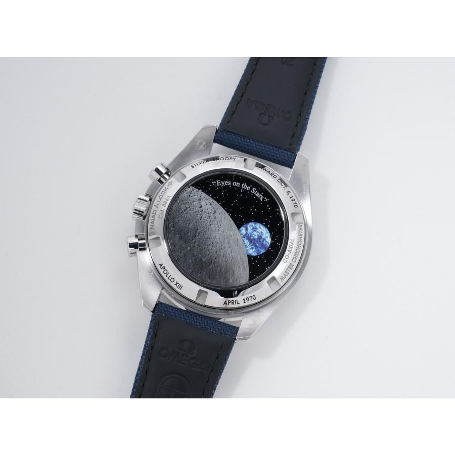 オメガ スピードマスター Ref.310.32.42.50.02.001 SS シルバー文字盤 | OMEGA | 05