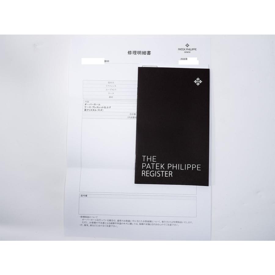 パテックフィリップ パーペチュアルカレンダー クロノグラフ Ref.5270/1R-001 ローズゴールド エボニーブラック ソレイユ文字盤 | PATEK PHILIPPE | 10