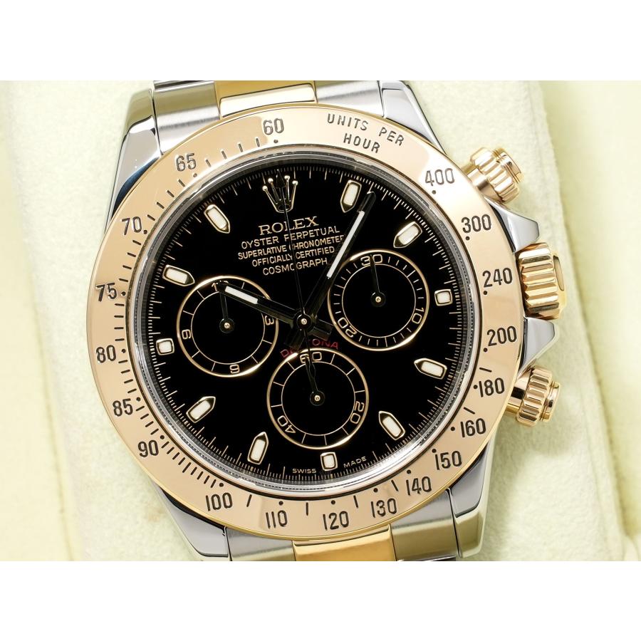 ロレックス デイトナ Ref.116523 ステンレススチール/イエローゴールド ブラック文字盤 | コスモグラフ デイトナ | 02