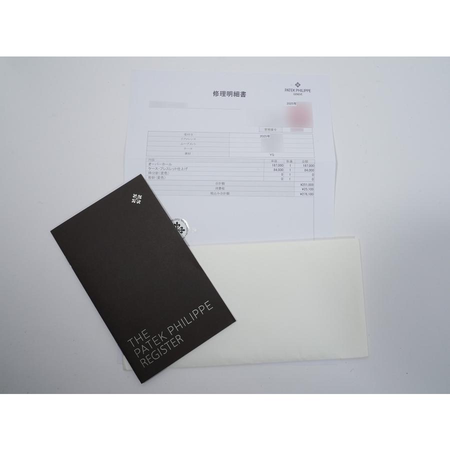 パテックフィリップ ノーチラス Ref.3800/1J-001 イエローゴールド ホワイト文字盤 | ノーチラス | 09