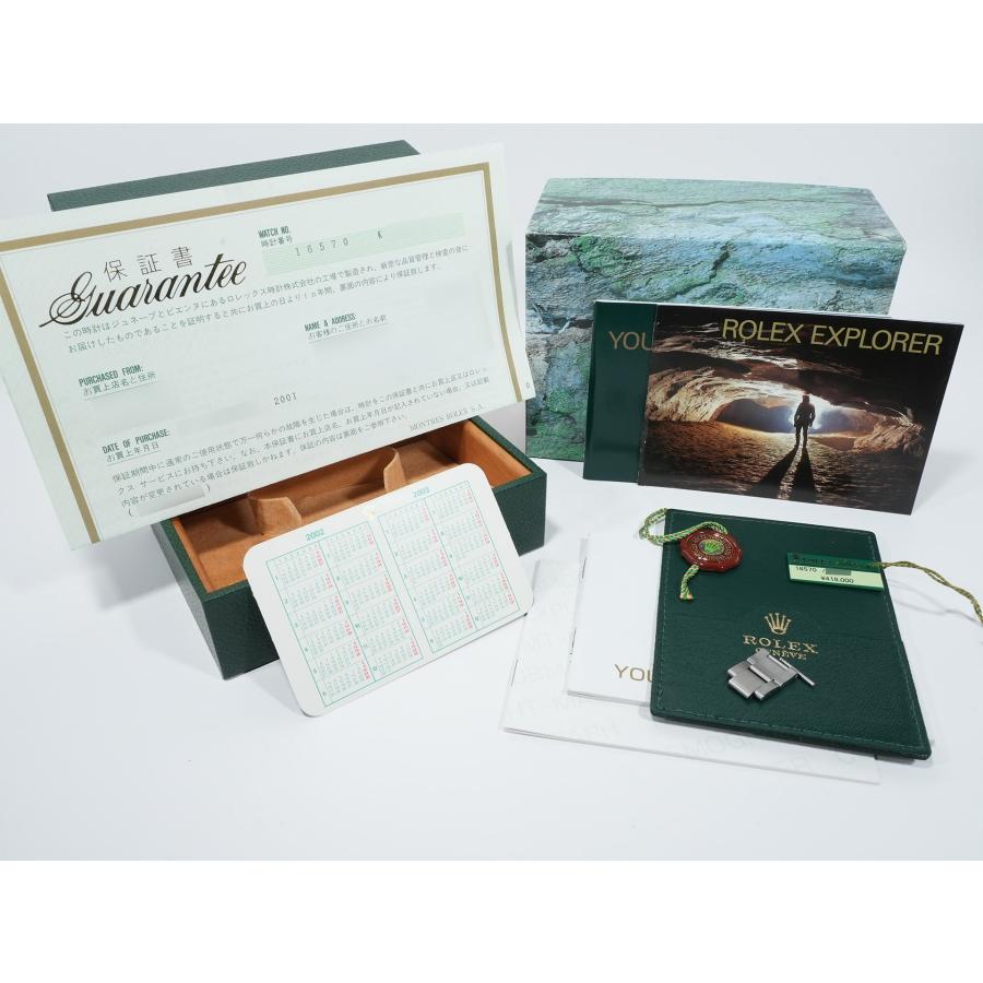 ロレックス エクスプローラーII Ref.16570 ステンレススチール ブラック文字盤 オイスターブレスレット | エクスプローラーII | 07