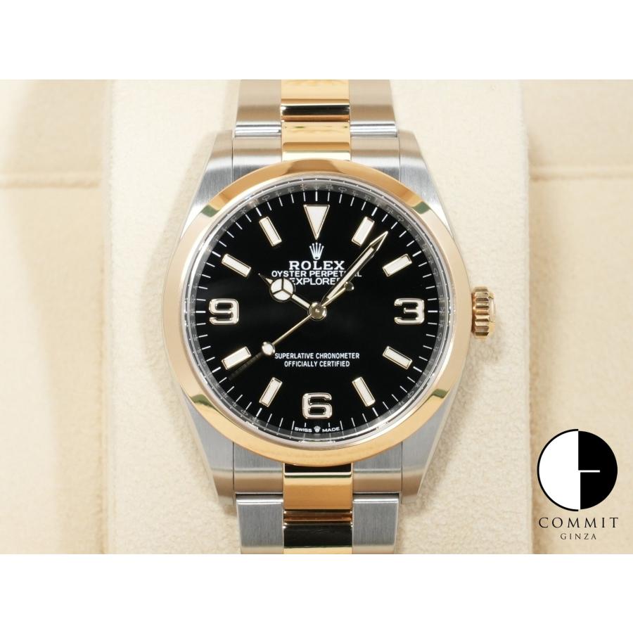 ロレックス エクスプローラー36 Ref.124273 ステンレススチール/イエローゴールド ブラック文字盤 オイスターブレスレット | エクスプローラー（ROLEX）