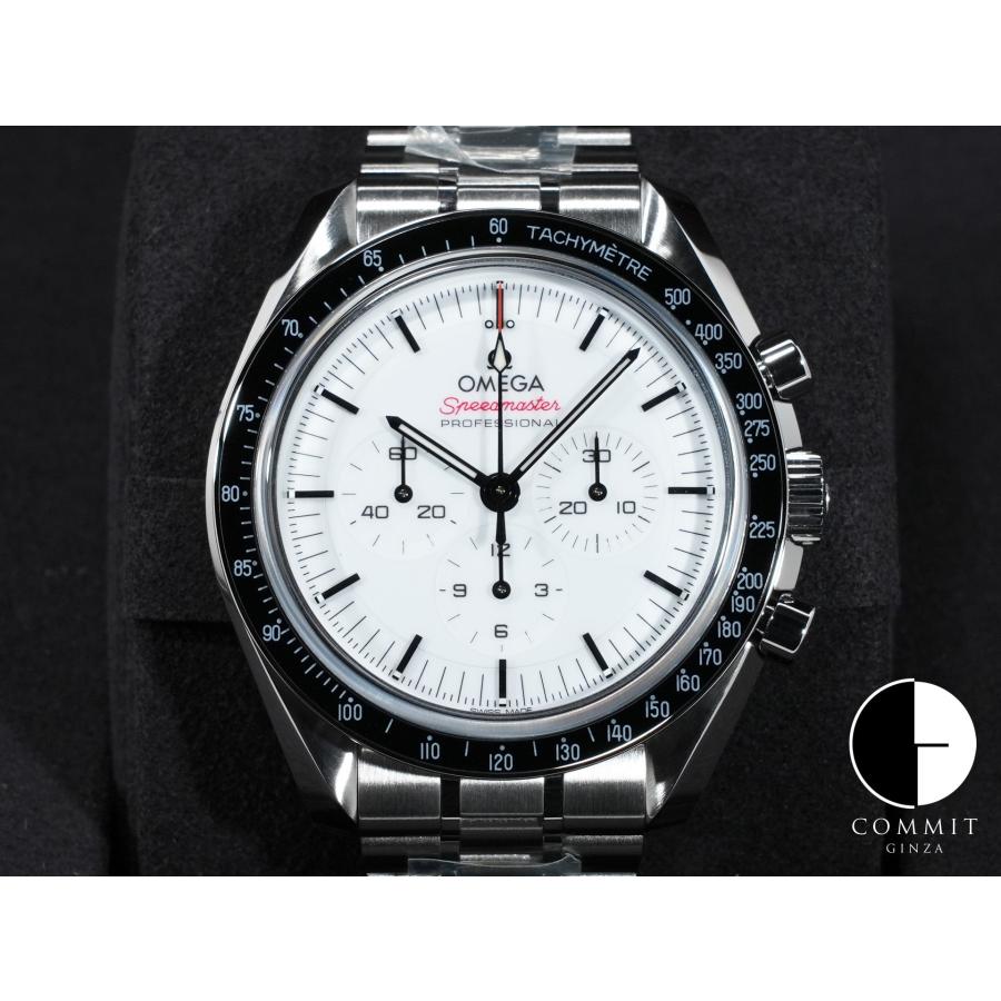 オメガ スピードマスター ムーンウォッチ プロフェッショナル Ref.310.30.42.50.04.001 ステンレス ホワイト文字盤 | OMEGA