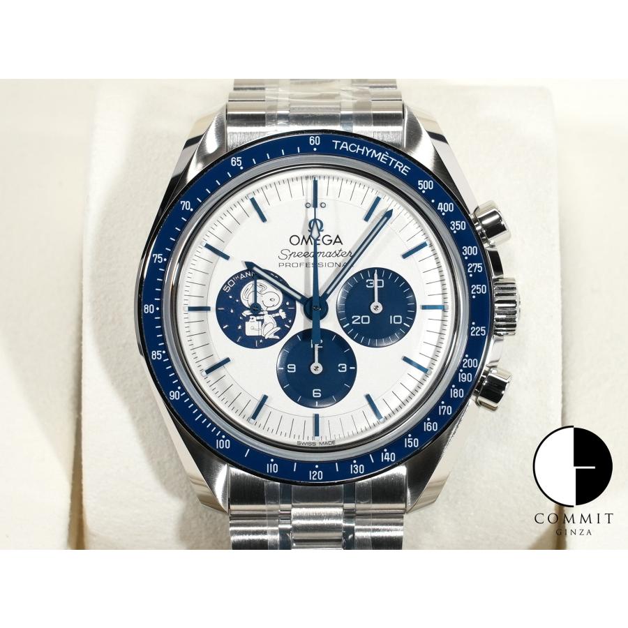 オメガ スピードマスター 記念モデル コーアクシャル マスター クロノメーター クロノグラフ 42MM Ref.310.32.42.50.02.001 ステンレススチール シルバー文字盤 | OMEGA