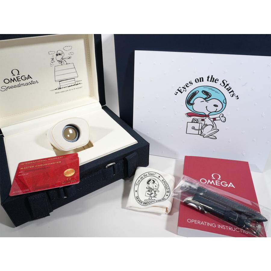 オメガ スピードマスター 記念モデル コーアクシャル マスター クロノメーター クロノグラフ 42MM Ref.310.32.42.50.02.001 ステンレススチール シルバー文字盤 | OMEGA | 07