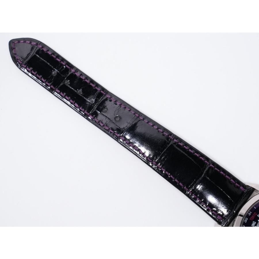 パテックフィリップ コンプリケーション ワールドタイム デイト Ref.5330G-010 ホワイトゴールド パープル文字盤 | PATEK PHILIPPE | 08