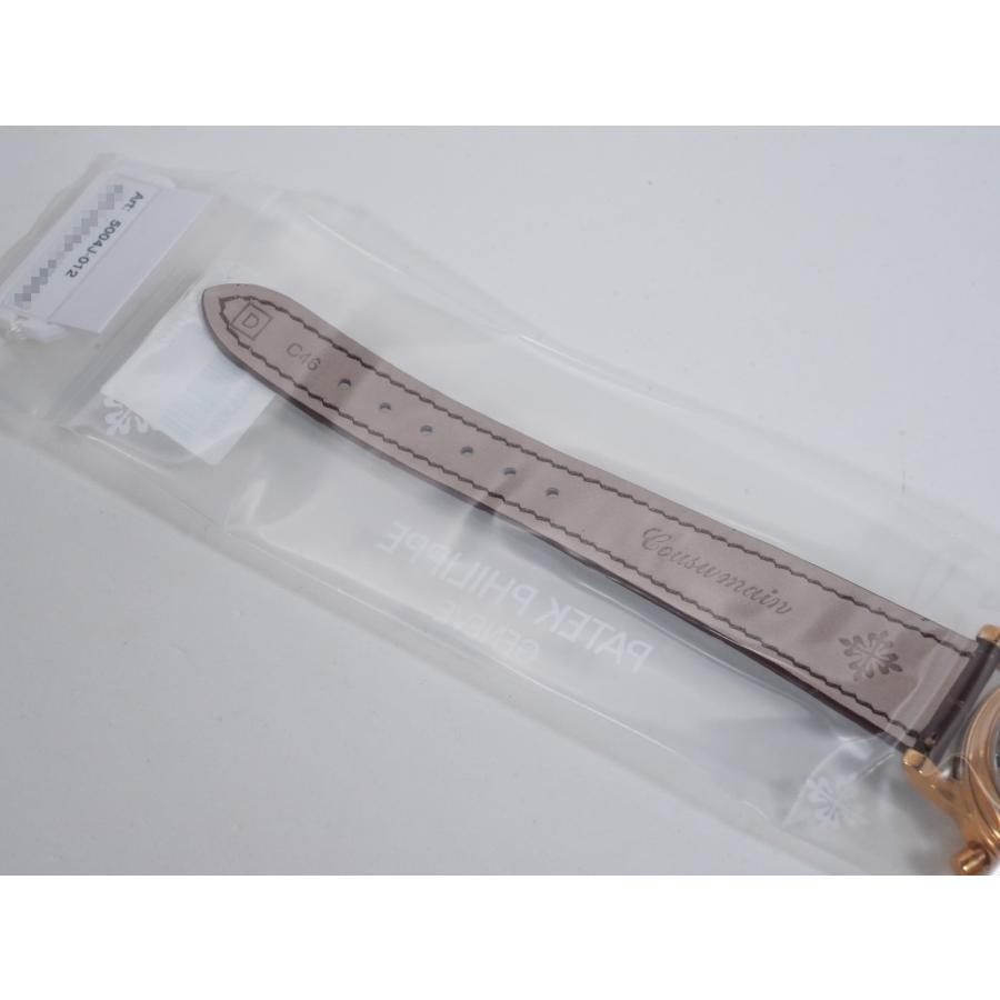 パテックフィリップ パーペチュアルカレンダー スプリットセコンド クロノグラフ Ref.5004J-012 18KYG シルバー文字盤 | PATEK PHILIPPE | 09