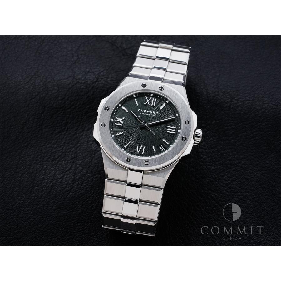 ショパール アルパイン イーグル 41 Ref.298600-3014 SS パイングリーン文字盤 | ショパール L.U.C | 10