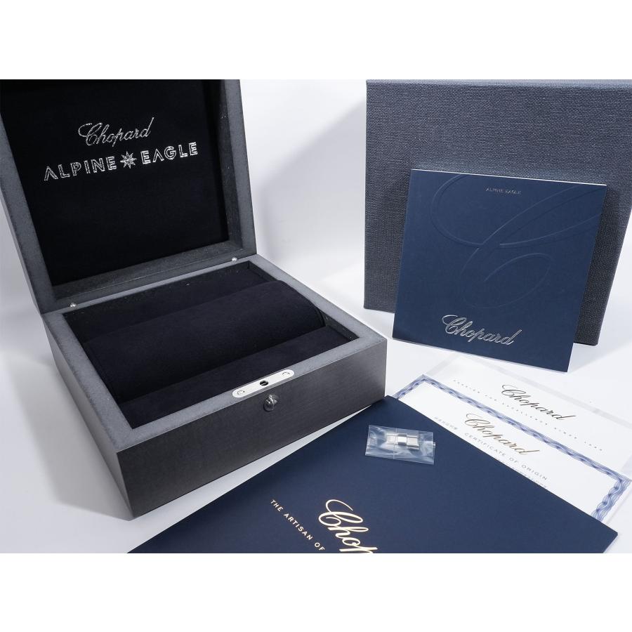 ショパール アルパイン イーグル 41 Ref.298600-3014 SS パイングリーン文字盤 | ショパール L.U.C | 09