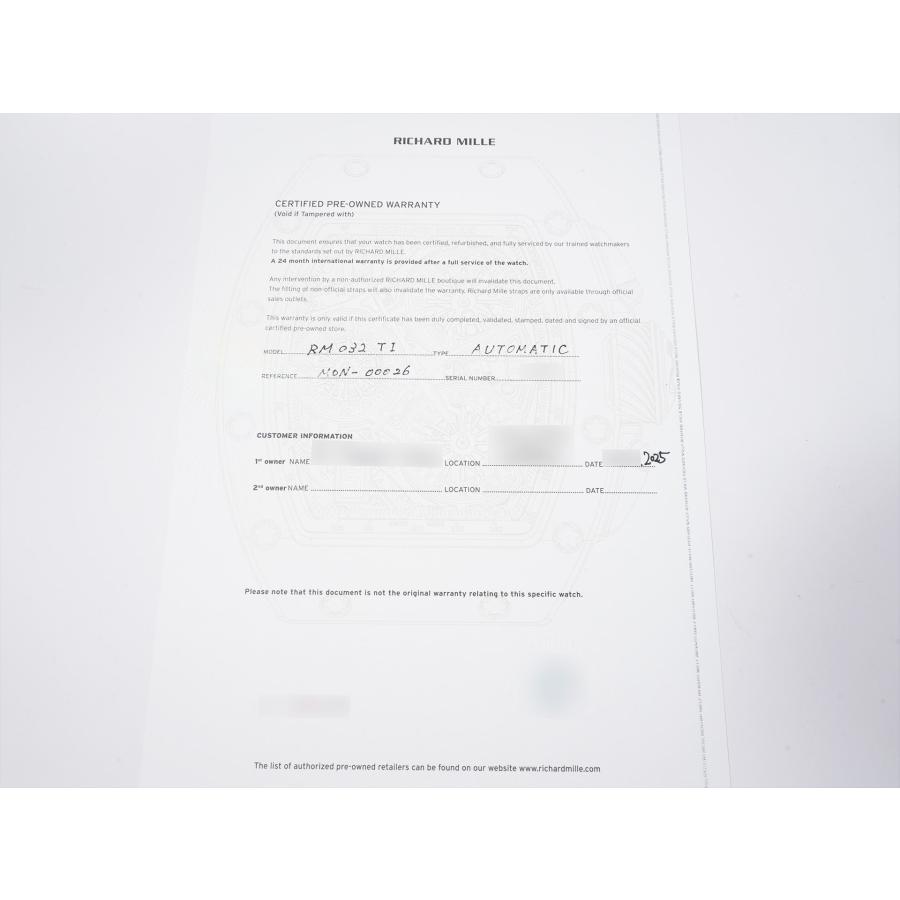 リシャールミル オートマティック フライバック クロノグラフ ダイバーズウォッチ Ref.RM032 チタン スケルトン文字盤 | リシャール・ミル | 09