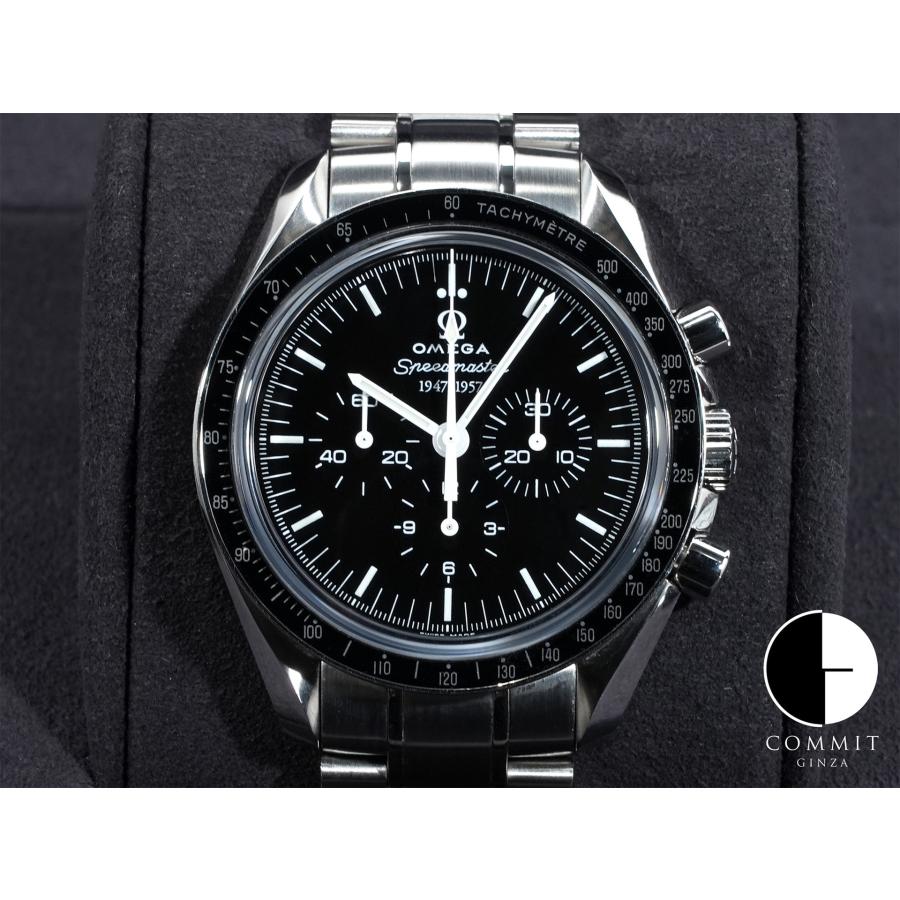 オメガ スピードマスター プロフェッショナル 1957本限定 Ref.311.33.42.50.01.001 SS ブラック文字盤 | OMEGA