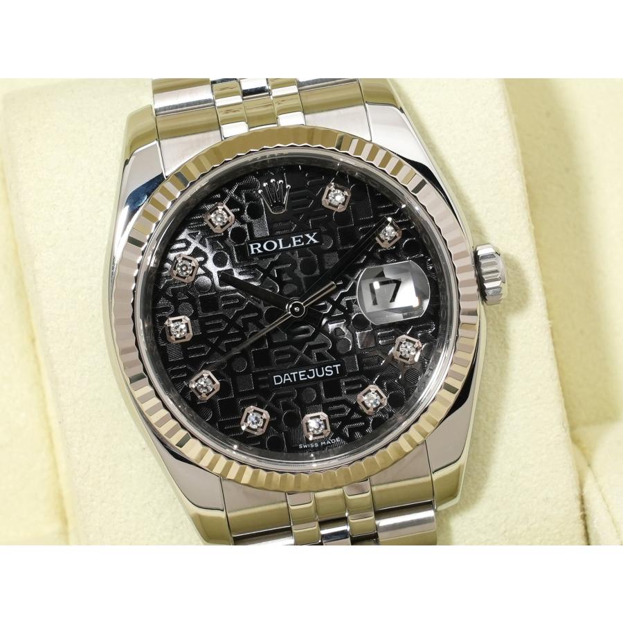 ロレックス デイトジャスト36 Ref.116234 SS/WG ブラックホリコンピューターx10Pダイヤモンド文字盤 ジュビリーブレスレット | デイトジャスト | 02