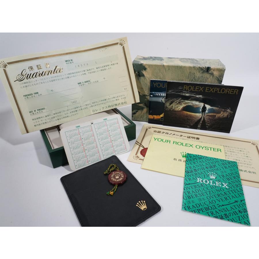 ロレックス エクスプローラーII Ref.16570 SS ブラック文字盤 | エクスプローラーII | 09