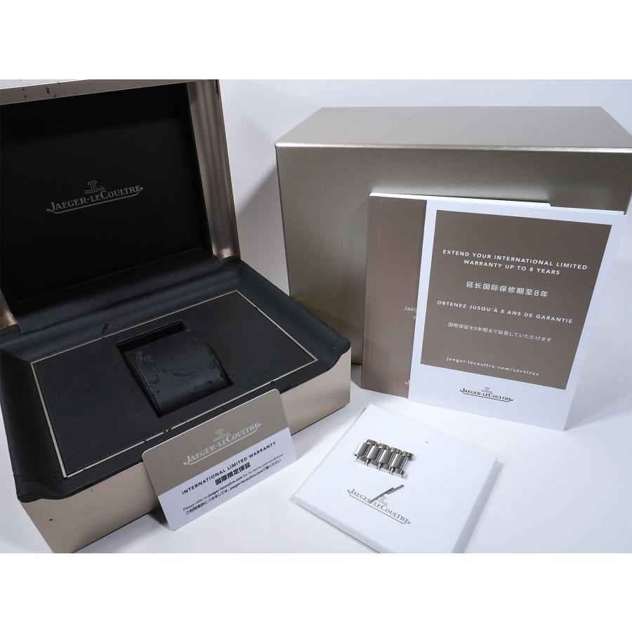 ジャガールクルト ポラリス マリナー メモボックス Ref.Q9038180 ステンレススチール ブルー文字盤 | JAEGER-LECOULTRE | 09