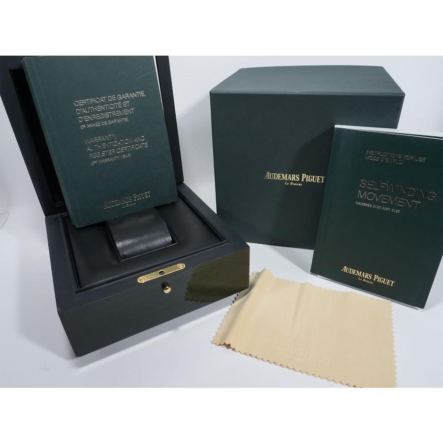 オーデマピゲ ロイヤルオーク Ref.15400OR.OO.D002CR.01 ピンクゴールド ブラック文字盤 | ロイヤルオーク | 08