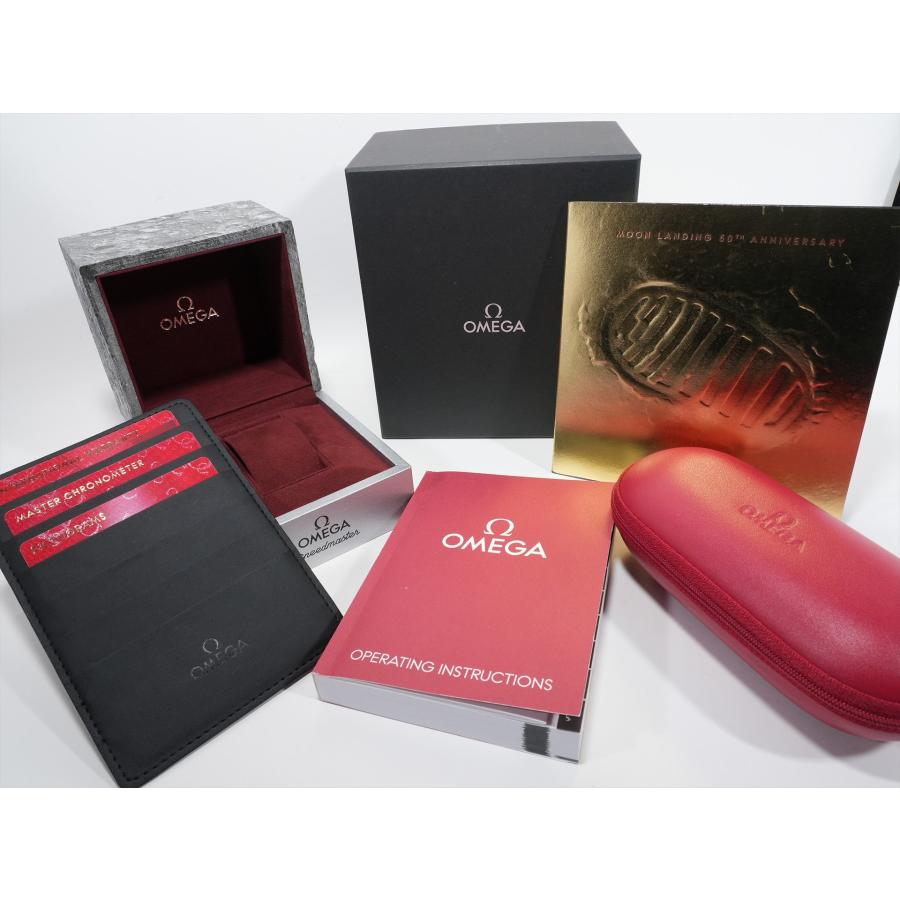 オメガ スピードマスター 記念モデル コーアクシャル マスター クロノメーター Ref.310.60.42.50.99.001 ムーンシャインゴールド イエロー文字盤 | OMEGA | 08