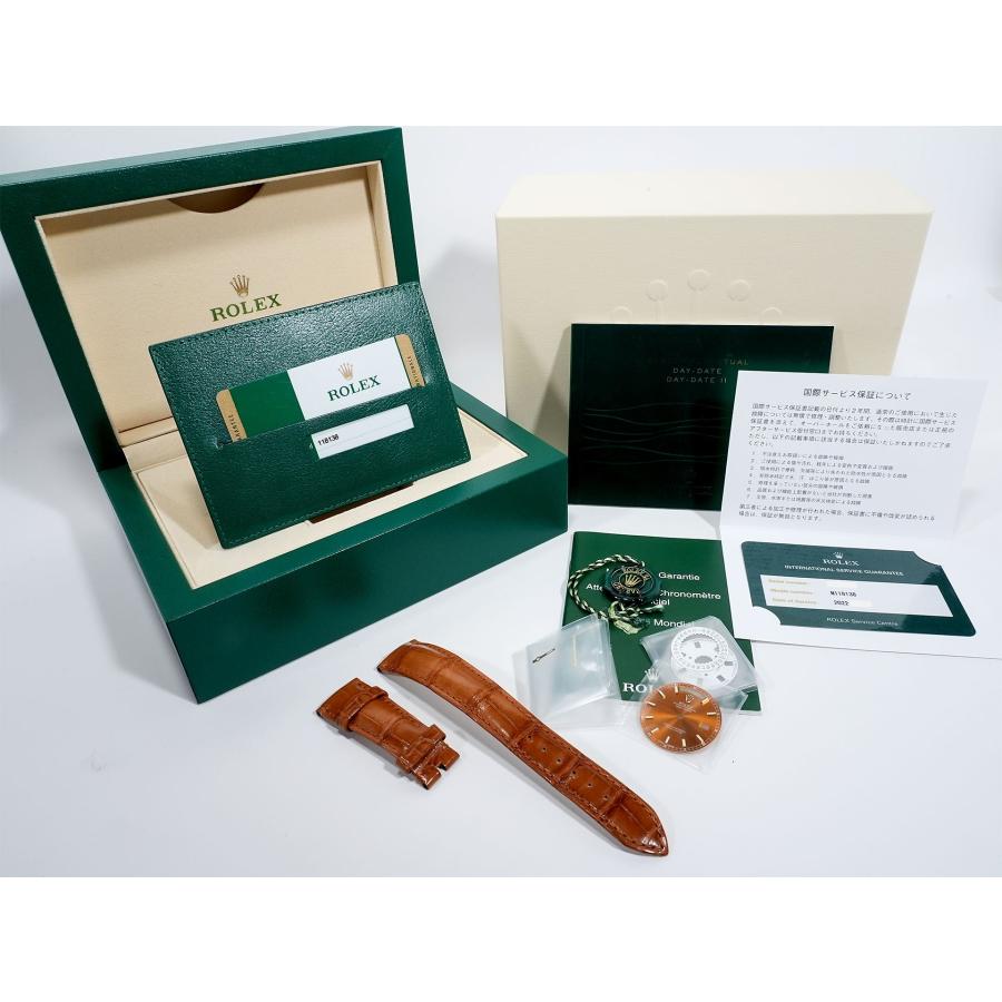 ロレックス デイデイト36 Ref.118138 イエローゴールド グリーンアラビアxパヴェダイヤ文字盤 | デイデイト | 08