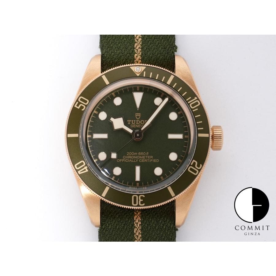 チューダー(チュードル) ブラックベイ フィフティエイト Ref.79018V 18Kイエローゴールド グリーン文字盤 | TUDOR