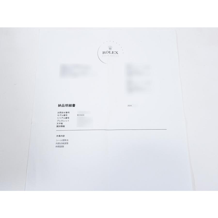ロレックス ヨットマスター42 Ref.226659 ホワイトゴールド ブラック文字盤 | ヨットマスター | 09