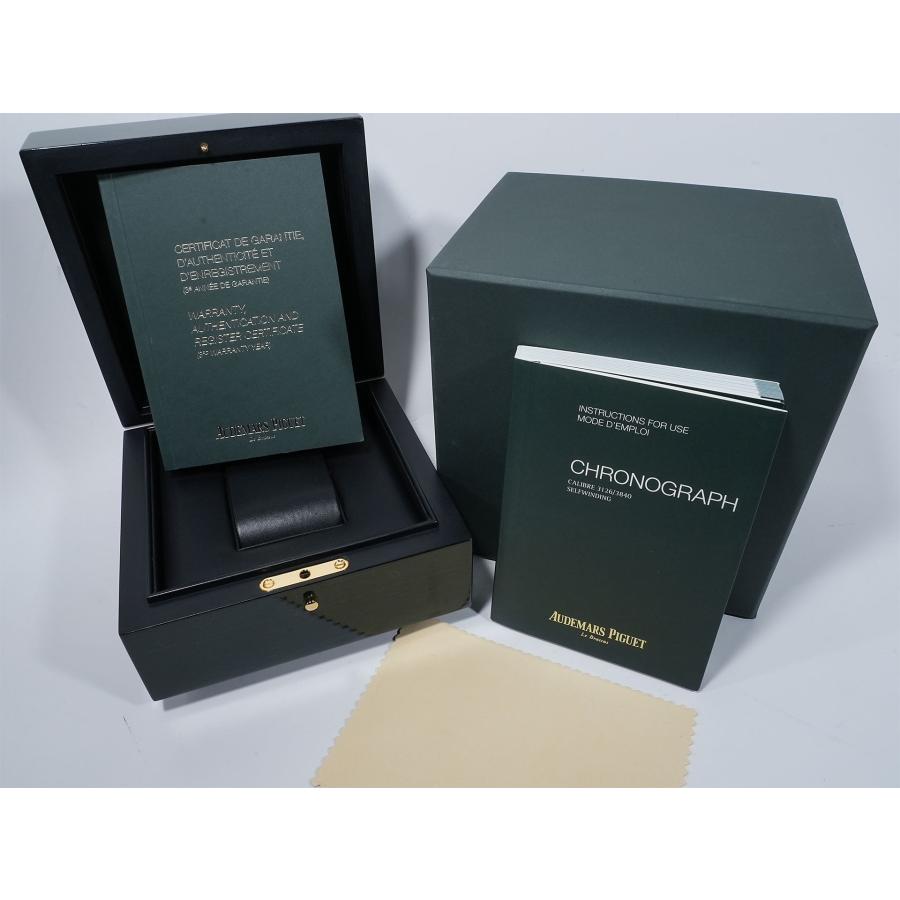 オーデマピゲ ロイヤルオーク オフショア クロノグラフ サファリ Ref.26170ST.OO.D091CR.01 ステンレススチール アイボリー文字盤 | AUDEMARS PIGUET | 08