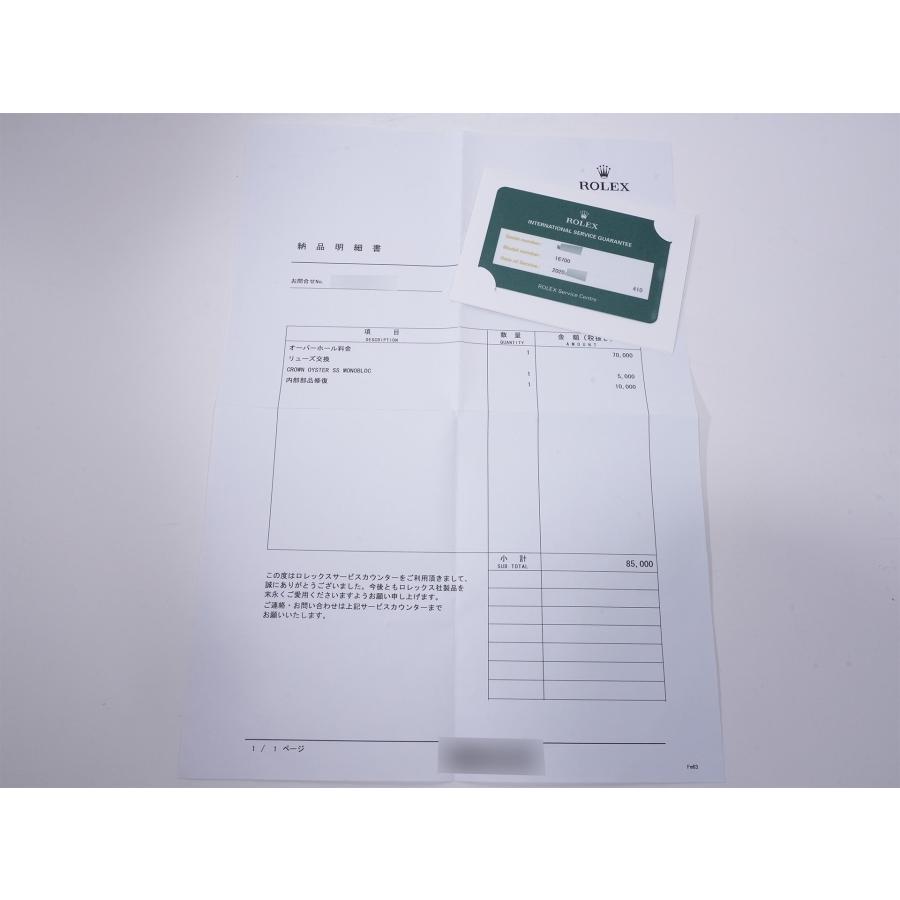 ロレックス GMTマスター Ref.16700 ステンレススチール ブラック文字盤 オイスターブレスレット | GMTマスター | 10