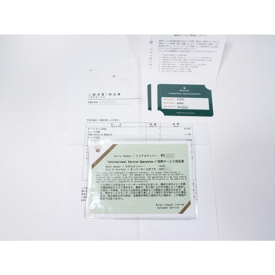 ロレックス デイトナ エルプリメロ Ref.16520 ステンレススチール ホワイト文字盤 | コスモグラフ デイトナ | 10