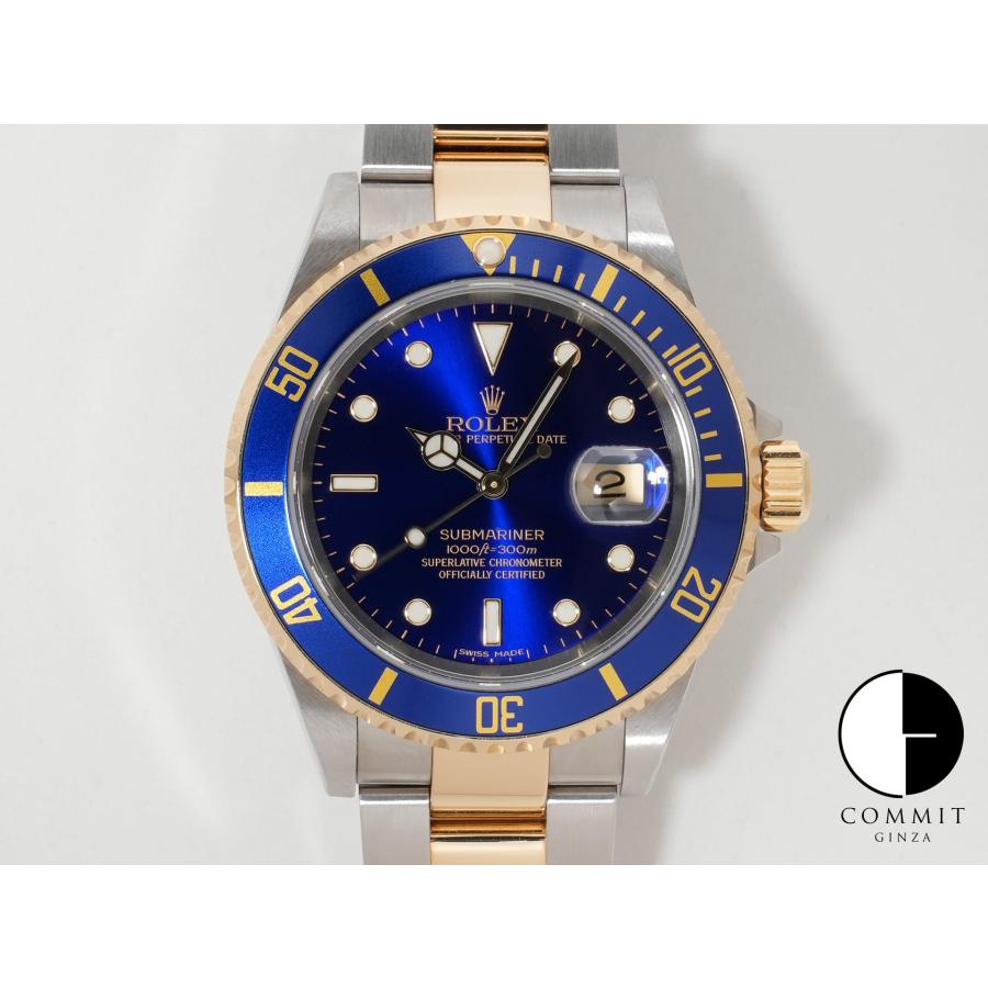 ロレックス サブマリーナー デイト Ref.16613 SS/YG ブルー文字盤 | サブマリーナー