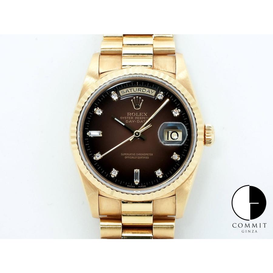 ロレックス デイデイト36 Ref.18238 イエローゴールド ブラウングラデーション×10Pダイヤ文字盤 | デイデイト