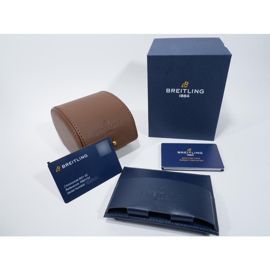 ブライトリング クロノマット B01 42 Ref.RB0134101B1S1 レッドゴールド グレー文字盤 | ブライトリング | 08
