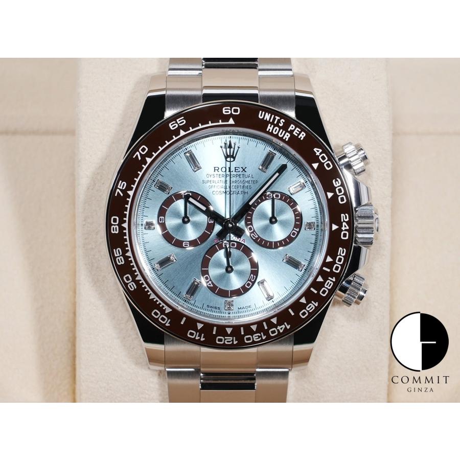 ロレックス デイトナ Ref.126506A PT アイスブルーx11Pダイヤ文字盤 | コスモグラフ デイトナ