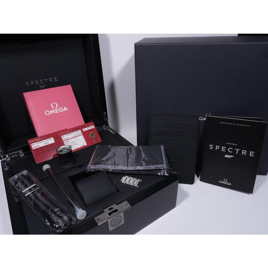 オメガ シーマスター 300 スペクター Ref.233.32.41.21.01.001 ステンレススチール ブラック文字盤 | OMEGA | 09