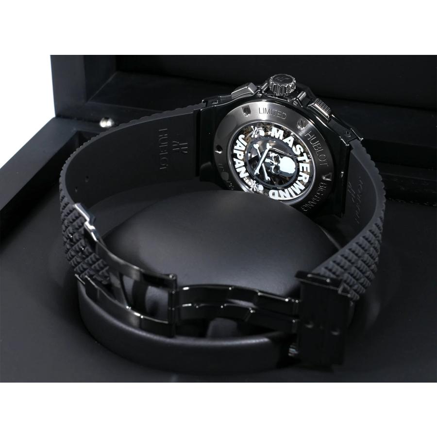 ウブロ ビッグバン マスターマインドジャパン Ref.301.CM.1170.RX.1100.THD10 BLACK CE ブラック文字盤 | HUBLOT | 07