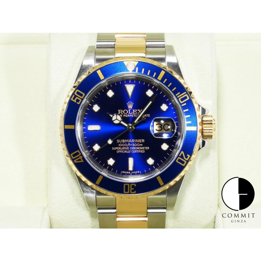 ロレックス サブマリーナー デイト Ref.16613 ステンレススチール/イエローゴールド ブルー文字盤 | サブマリーナー