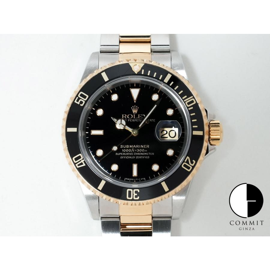 ロレックス サブマリーナー デイト Ref.16613LN SS/YG ブラック文字盤 | サブマリーナー