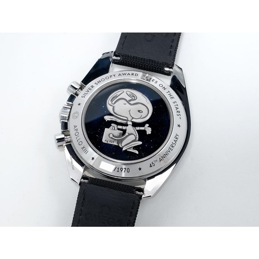 オメガ スピードマスター スヌーピー Ref.311.32.42.30.04.003 ステンレススチール ホワイト文字盤 | OMEGA | 06