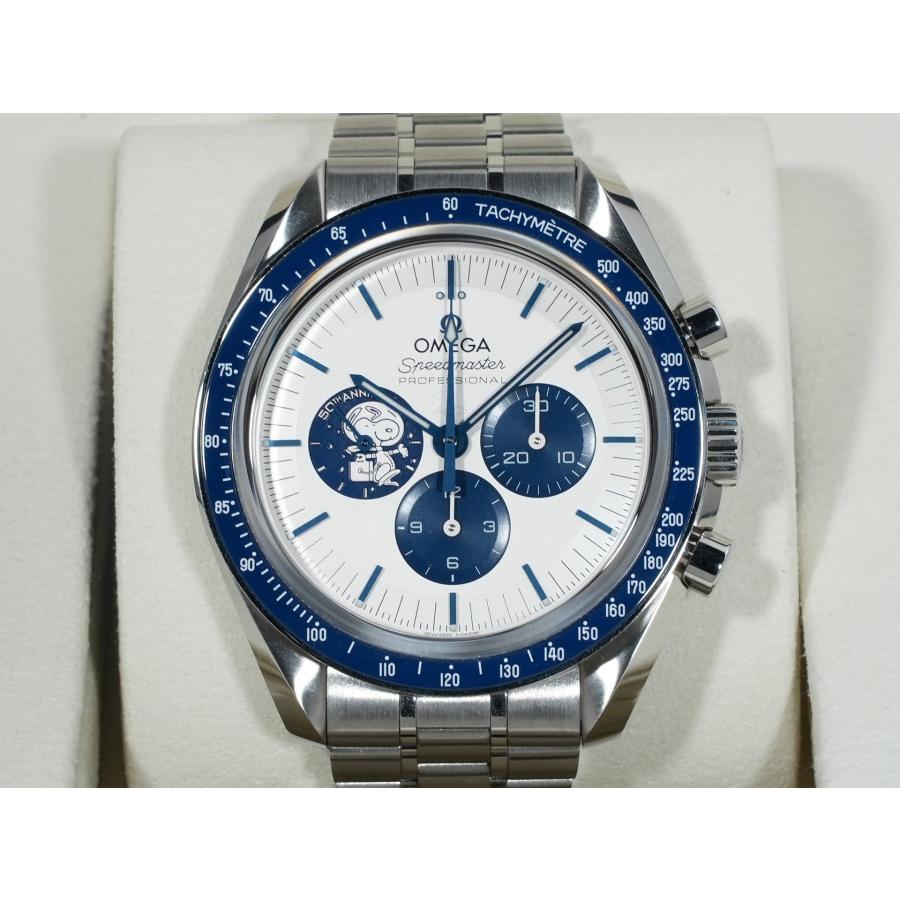 オメガ スピードマスター 記念モデル コーアクシャル マスター クロノメーター クロノグラフ 42MM Ref.310.32.42.50.02.001 ステンレススチール シルバー文字盤 | OMEGA | 01