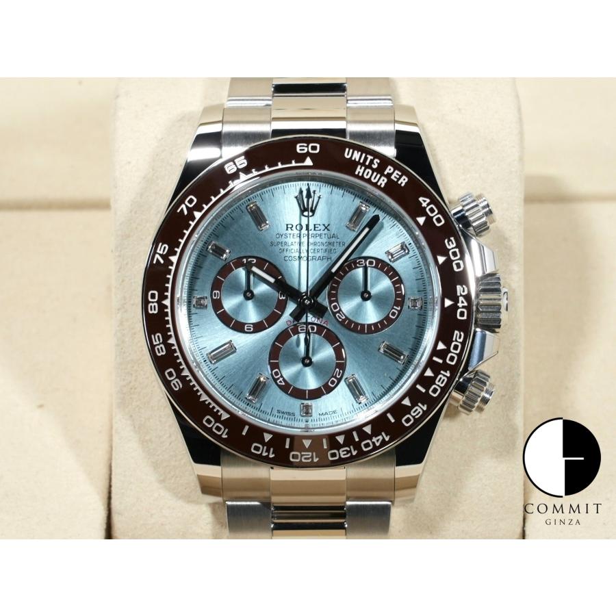ロレックス デイトナ Ref.126506A プラチナ アイスブルーx11Pダイヤ文字盤 | コスモグラフ デイトナ
