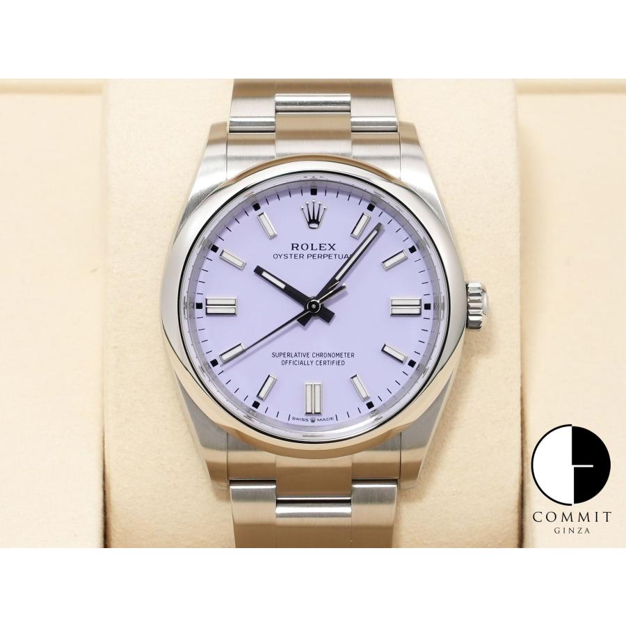 ロレックス オイスターパーペチュアル36 Ref.126000 ステンレススチール ラベンダー文字盤 | オイスター パーペチュアル
