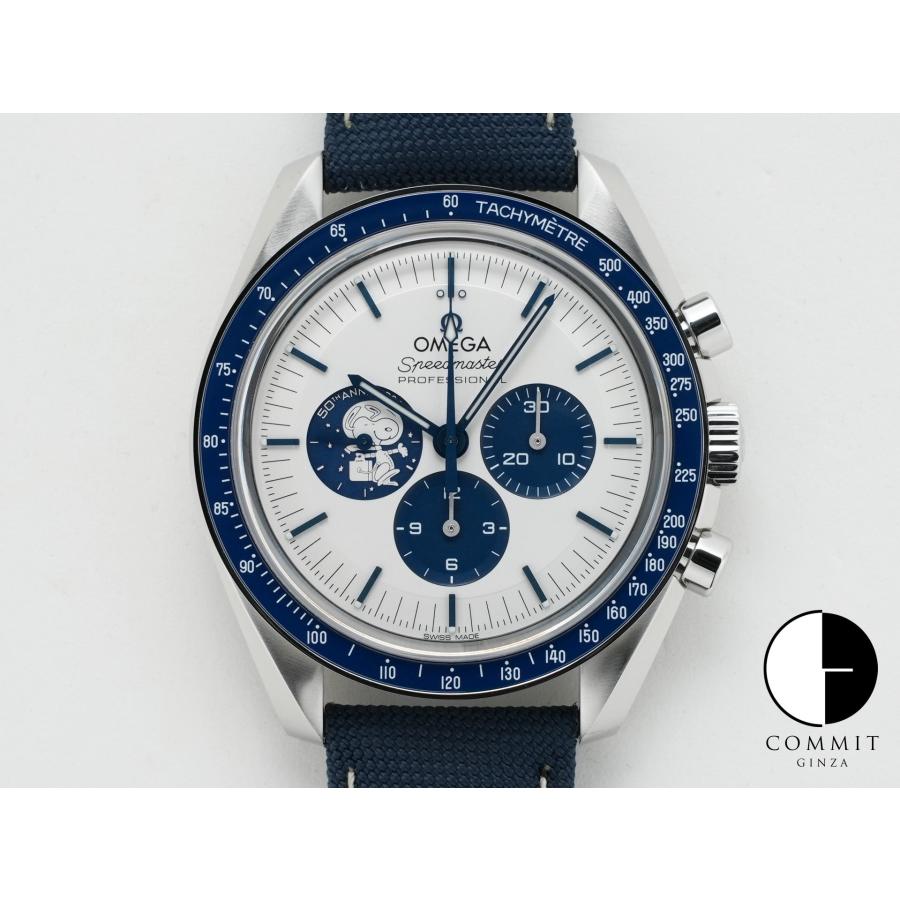 オメガ スピードマスター 記念モデル コーアクシャル マスター クロノメーター クロノグラフ 42MM Ref.310.32.42.50.02.001 ステンレススチール シルバー文字盤 | OMEGA