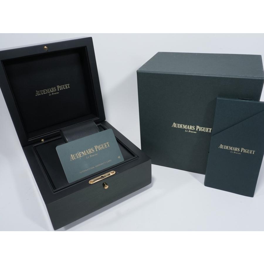 オーデマピゲ ロイヤルオーク オフショア クロノグラフ Ref.26405CG.OO.A004CA.01 セラミック グレーxブルー文字盤 | AUDEMARS PIGUET | 08