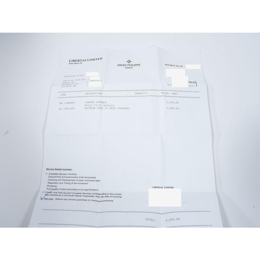 パテックフィリップ アクアノート エクストララージ Ref.5167/1A-001 ステンレススチール ブラック文字盤 | アクアノート | 10